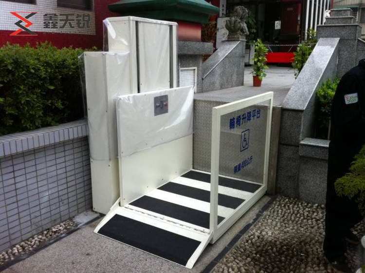 商洛无障碍残疾人升降机